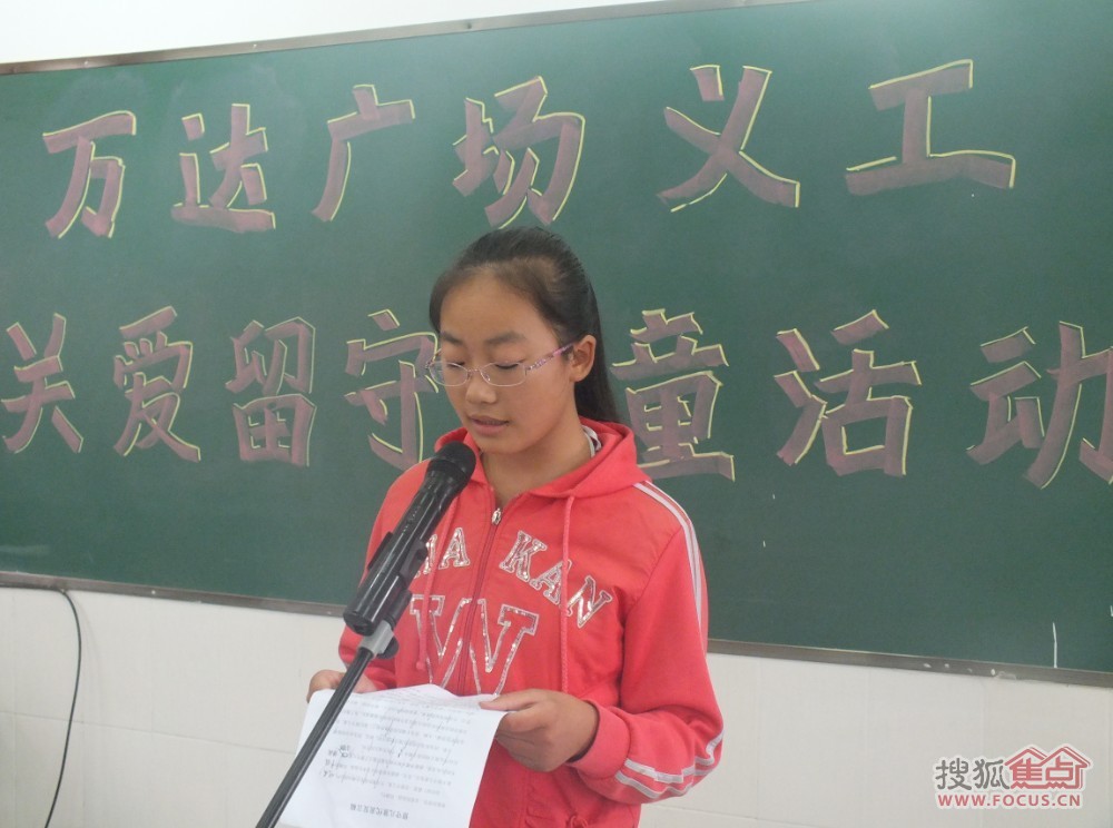 本次活动由龙子湖区副区长李捷主持,首先由龙子湖区区委副书记尚殿松