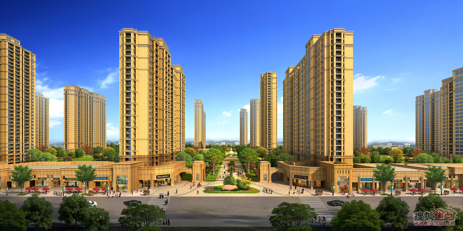 9月22日-济宁的塞纳河华都·金色兰庭盛大开盘