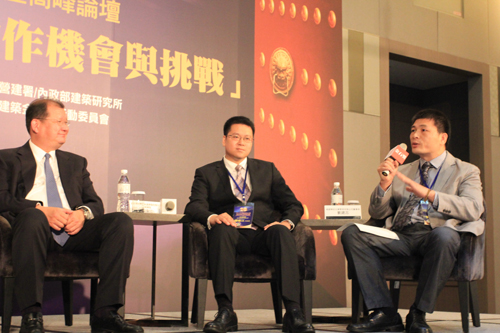 福建华浦房地产刘建忠先生在2012海峡两岸房地产高峰论坛为两岸合作