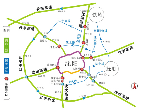 三环东南方向开通实现多路互连上高速如何避堵