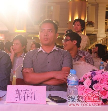 楷林置业郭春江