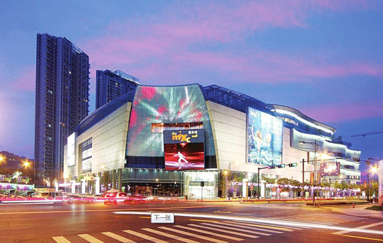 大开眼界:在万象城 浏览世界顶级品牌百科全书