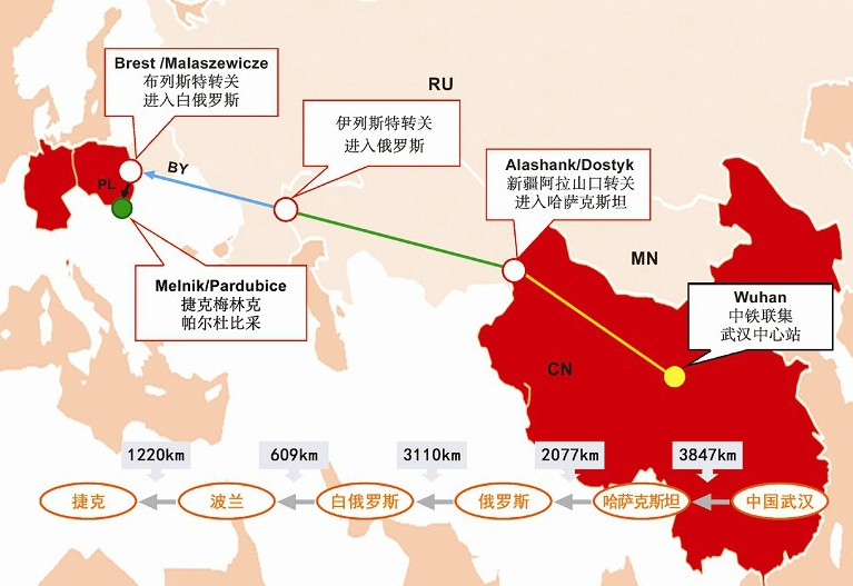 中华巨龙十省经济带"武汉开通亚欧铁路货运专列