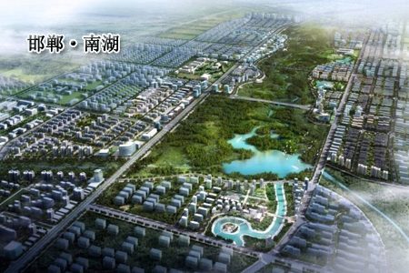 邯郸南湖公园规划图图片