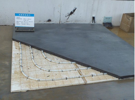 图4:地暖样板展示