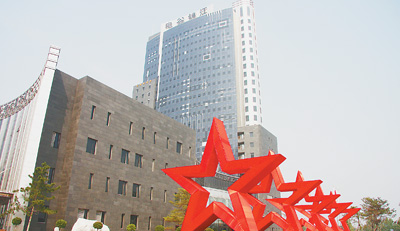 打造发展和生态新优势建设京畿强市善美保定