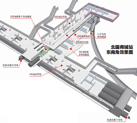 石家庄站内部示意图图片