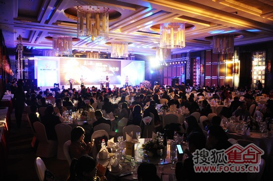 现场直播:2012英利国际广场招商推介会暨媒体发布会