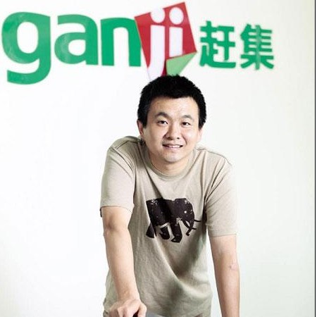 此后,杨浩然和其弟杨浩涌回国创建了"赶集网".