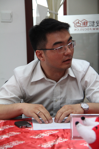 中电吉勇:未来调控势必成为常态