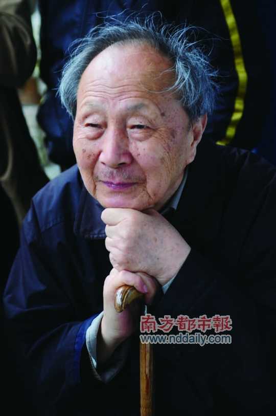 杰出成就奖 陈志华