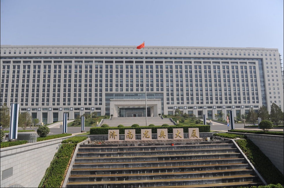 济南政府大楼网曝造价40亿 宣传部称日后解释