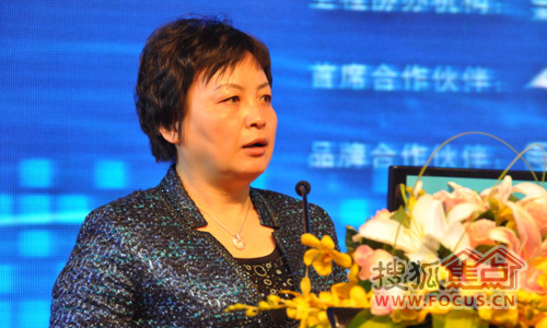 住建部政策研究中心主任秦虹