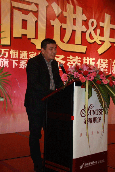 同进61共赢 圣蒂斯堡家具古典系列全线升级荣耀发布