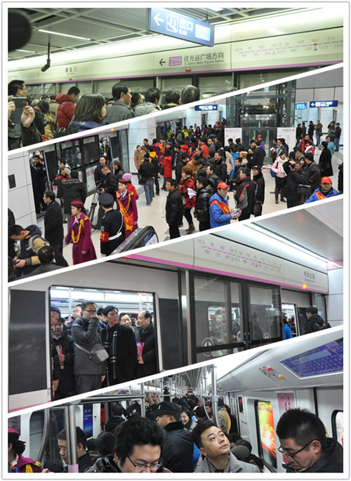 看这地铁人潮