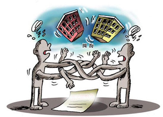 规避政策却引纠纷 "借名买房"暗藏六大风险-房产新闻-青岛搜狐焦点网