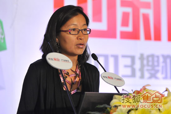 持续旅游公司wild china和碧山创始人张玫