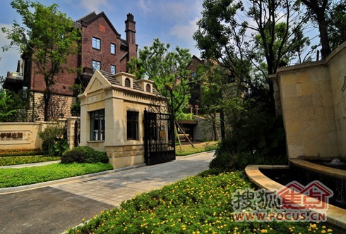 数最并发 融创伊顿庄园迎来2013成熟年-房产新闻-重庆搜狐焦点网