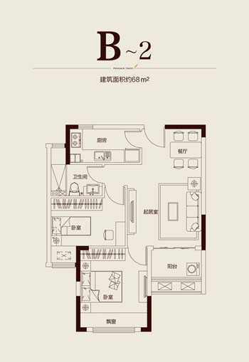 68平方米户型图