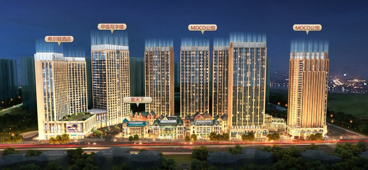 百悦城 moco公馆,为百悦城在城东继天鹅湖高尚住宅区之后的又一鼎力