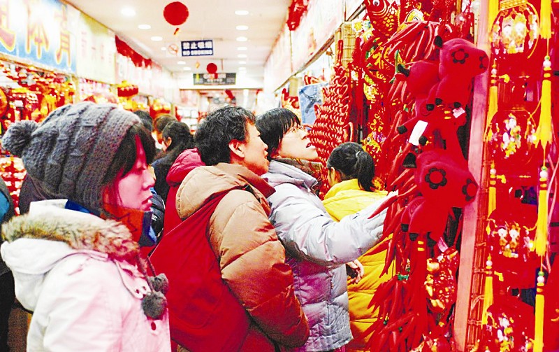 网购年货法官帮您不被坑