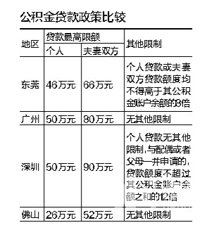 a_72745363.jpg