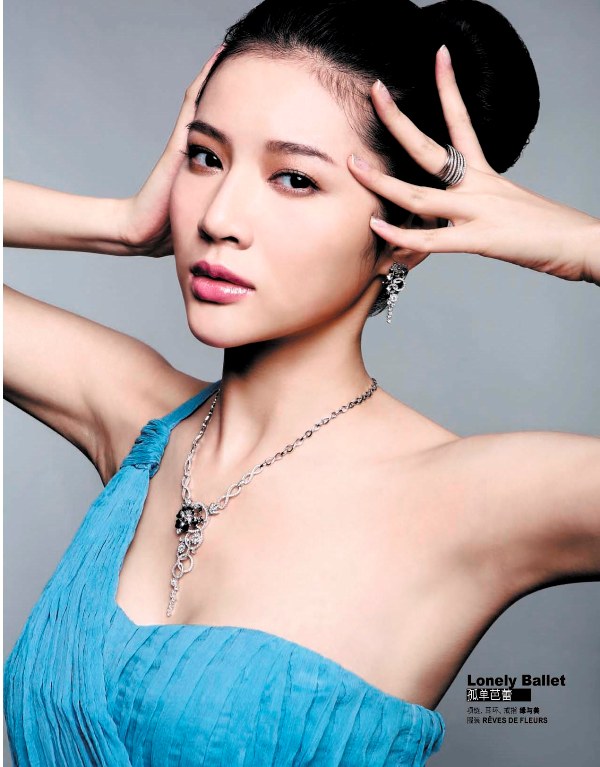 岩女郎宋汶霏患癌症去世叹人比沙细图