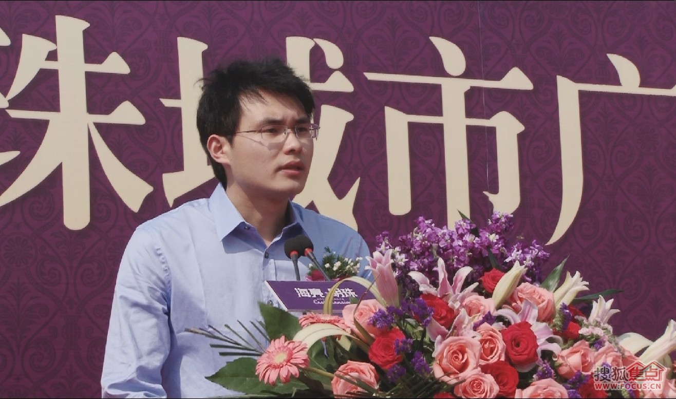 苏宁电器合肥地区管理中心租赁开发部部长张丹致辞