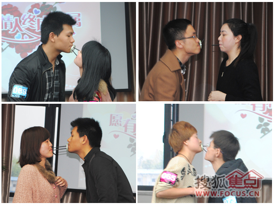 单身男女们在互动中交流,在交流中熟悉