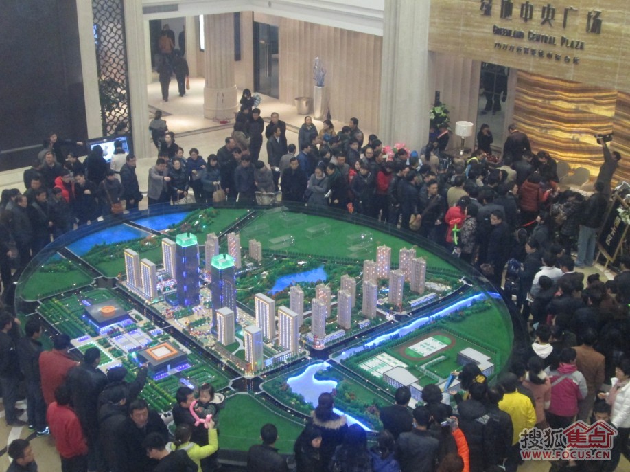 蚌埠绿地中央广场正式营销中心启用 引爆全城