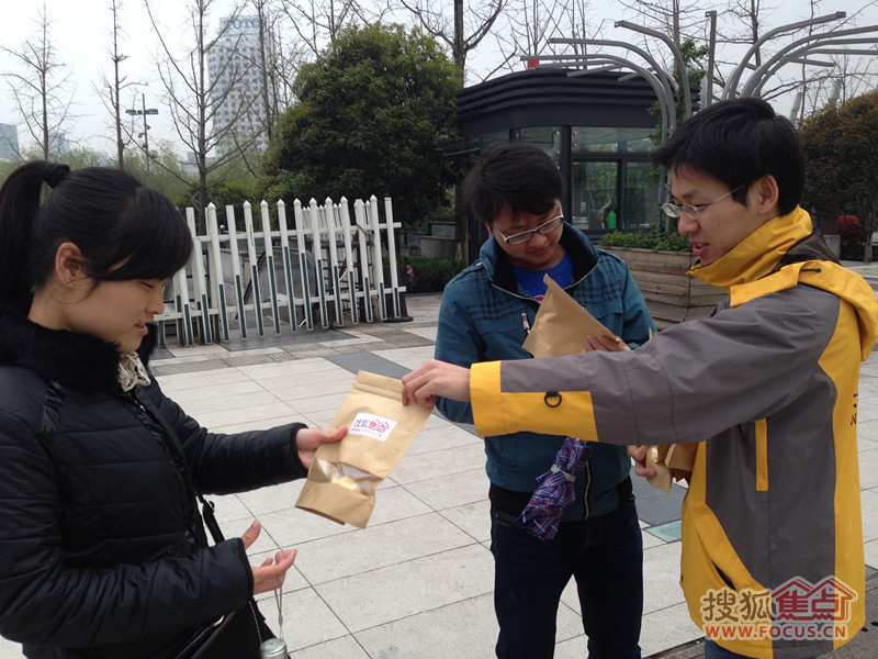 绿色地产关注居住环境 杭城首个"低碳环保"置业节开幕