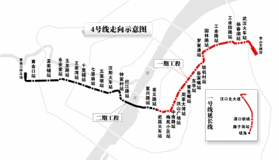 武汉地铁4号线线路图图片