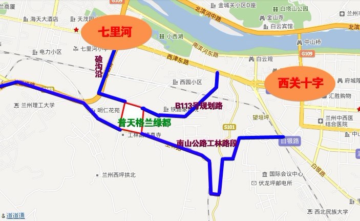 兰州南山路普天段拆迁顺利普天区位优势借势上升