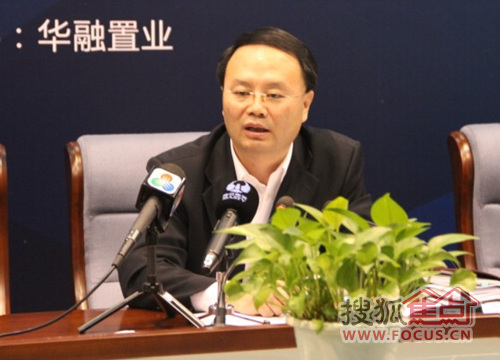 横琴新区与华融置业共同举办横琴媒体交流会