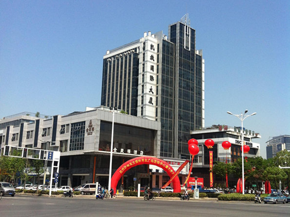 东方国际商业广场图片