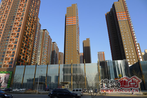 西美五洲天地 总裁立体思维高端论坛会议召开