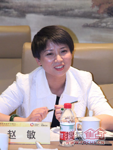 赵敏石家庄消费者日趋理性务实心理房价提升