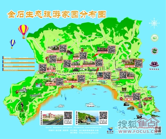 金石滩景区地图图片