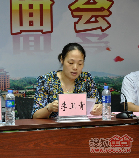 华南理工大学团委副书记 李卫青