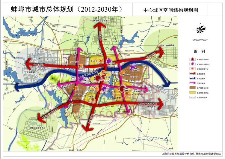 《蚌埠市城市总体规划(2012-2030年)》公示公告中,关于"两主四副"的