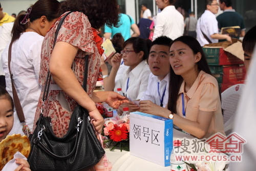 千人争抢 中央豪庭认筹创造东营楼市新纪录