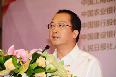 致辞,下面有请中国农业银行股份有限公司广东省分行副行长潘智勇致辞