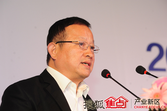 实录:责任 • 价值2013中国产业新区高峰论坛-房产新闻-济南搜狐焦