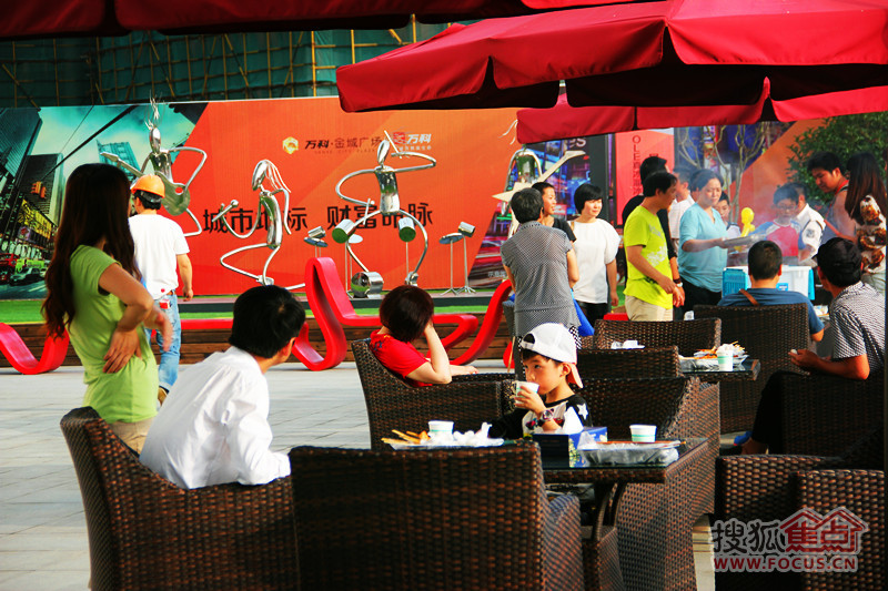 浓情甜蜜夏日 万科烧烤嘉年华 精彩无限升级