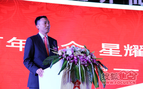 (中国)投资有限公司总经理蒋洪,港中旅地产杭州公司总经理张春水