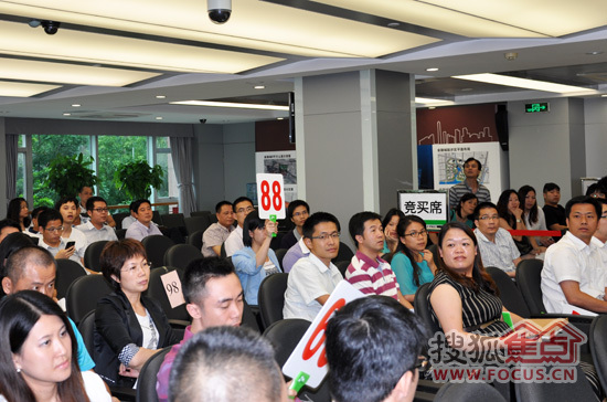 88号竞买人万科举牌