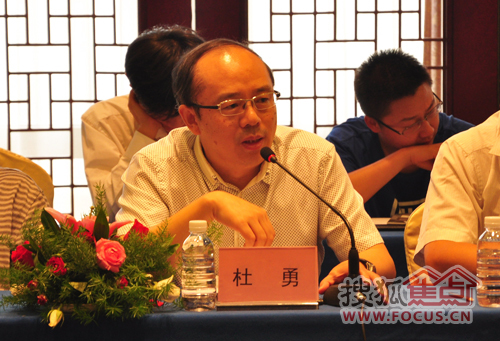 云南省招商合作局局长杜勇致辞