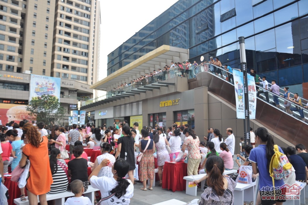 信地城市广场 开街倒计时"我是大胃王"激情上演 -房产新闻-郑州搜狐焦