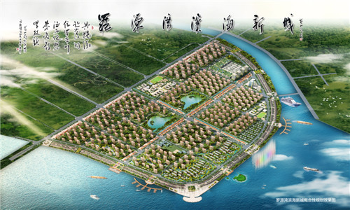 罕见世界级海底温泉近日惊现罗源湾滨海新城
