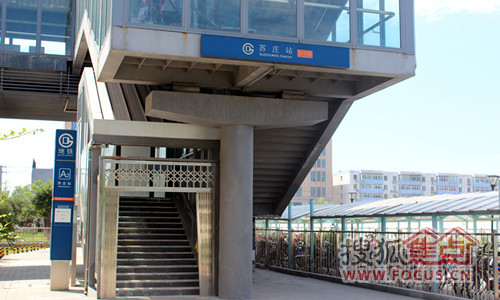 房山线总站苏庄地铁站a2口